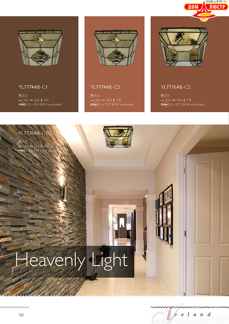 �������� ������ � ����������� Wunderlicht, ���.: 182