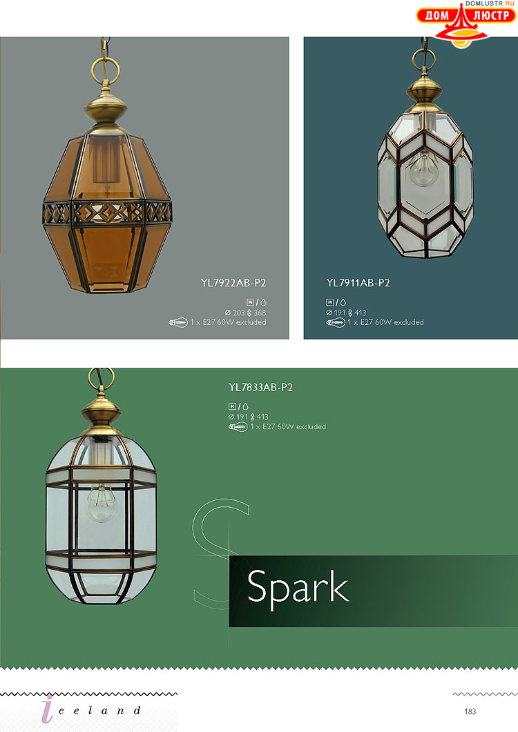 �������� ������ � ����������� Wunderlicht, ���.: 183