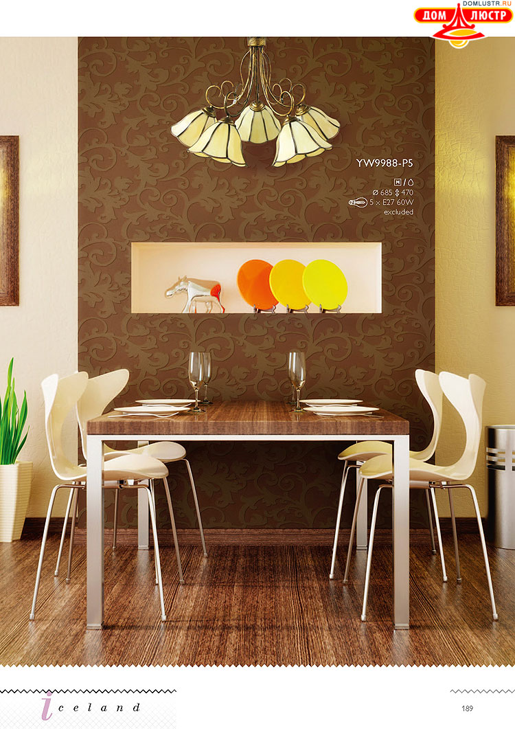 �������� ������ � ����������� Wunderlicht, ���.: 189