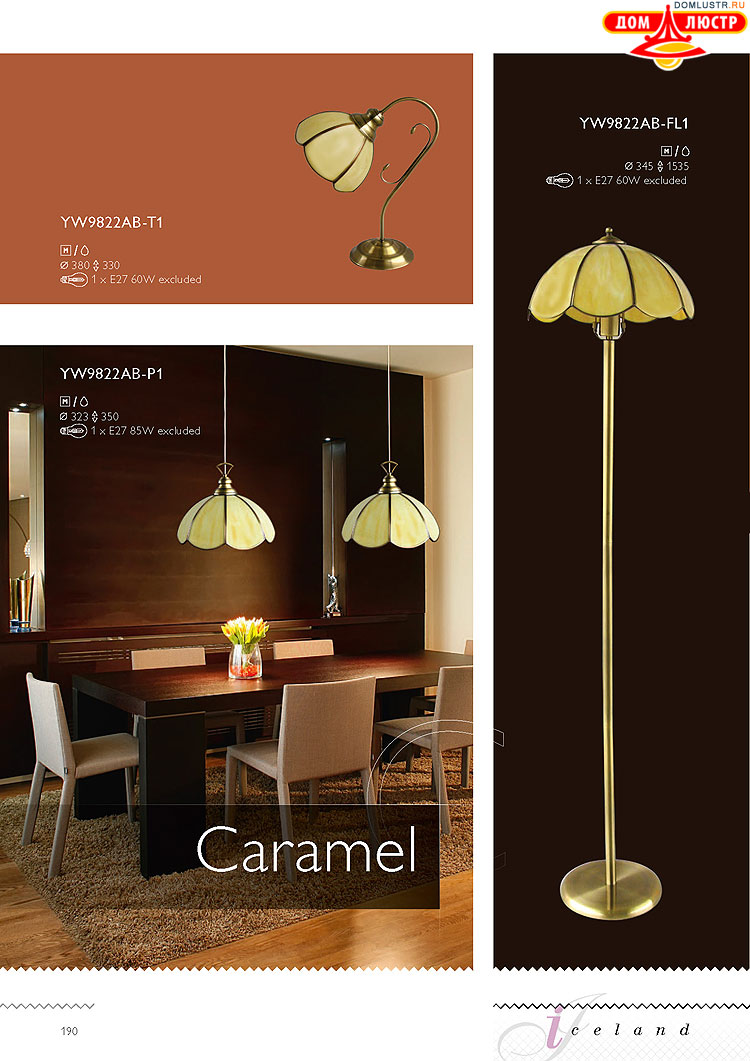 �������� ������ � ����������� Wunderlicht, ���.: 190