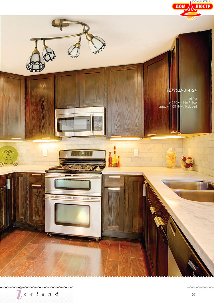 �������� ������ � ����������� Wunderlicht, ���.: 201