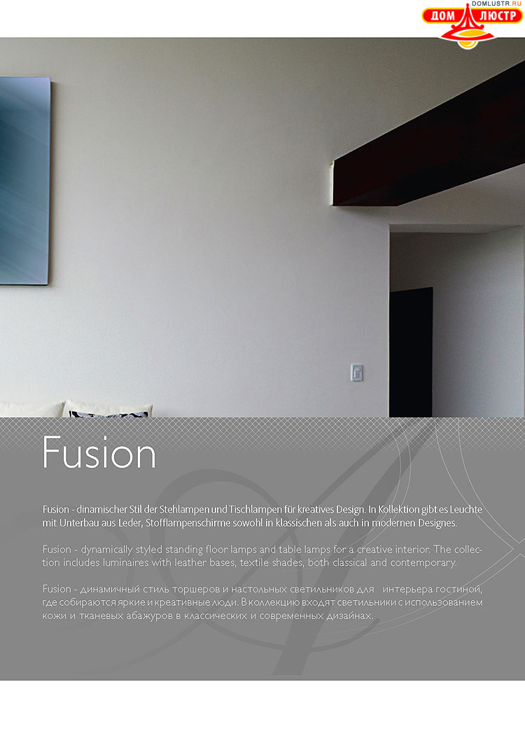 �������� ������ � ����������� Wunderlicht, ���.: 203