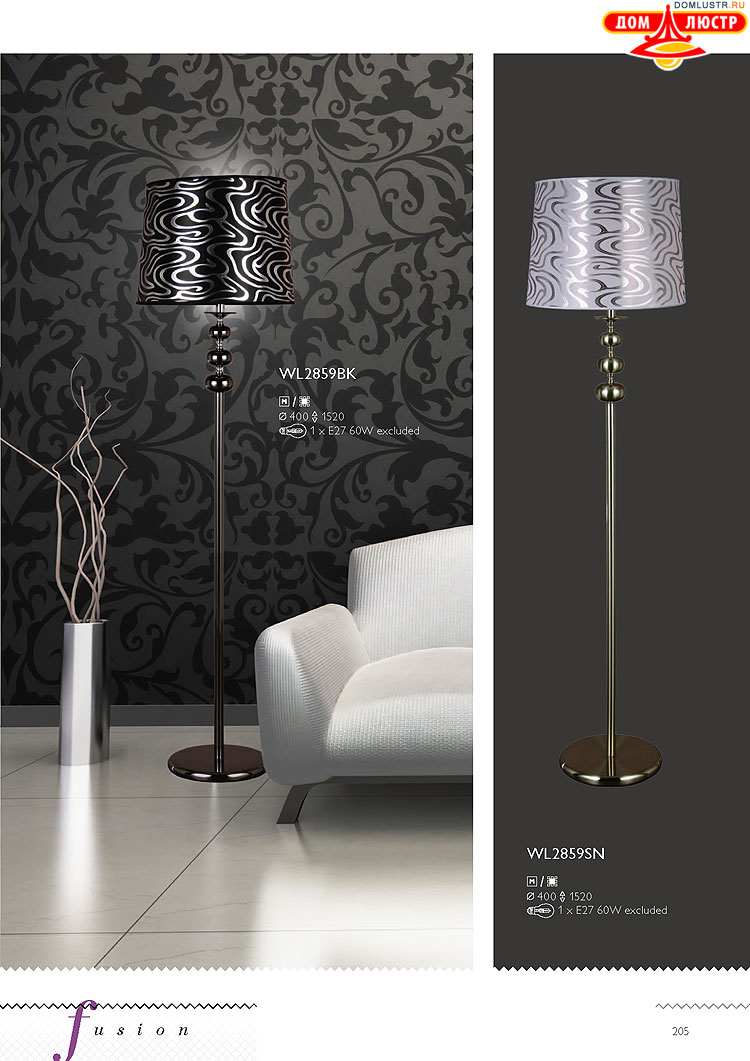 �������� ������ � ����������� Wunderlicht, ���.: 205