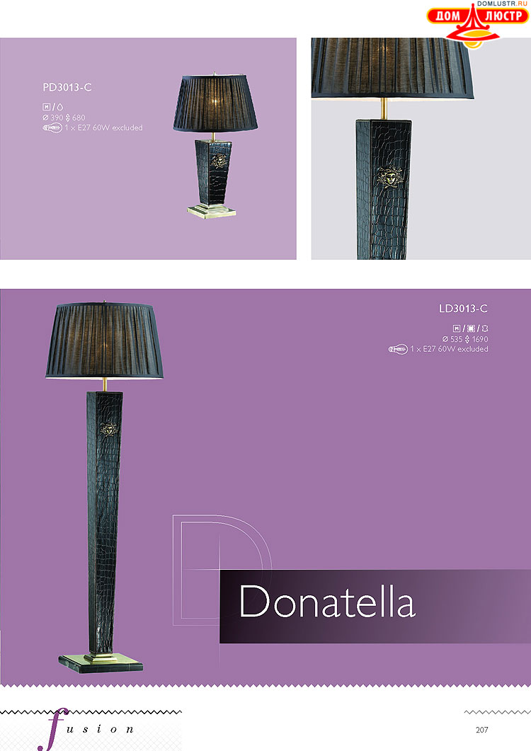 �������� ������ � ����������� Wunderlicht, ���.: 207