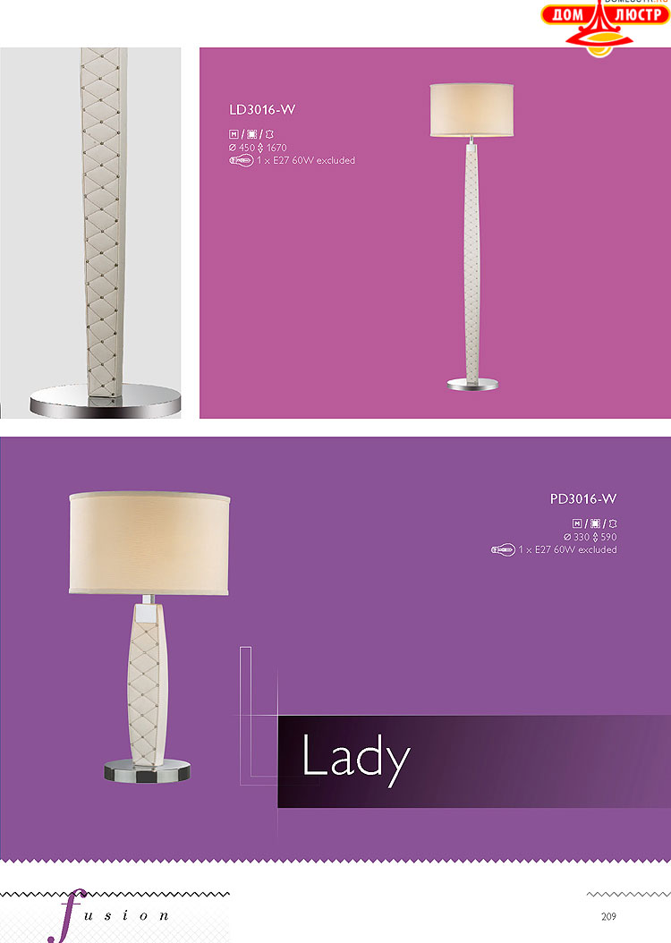 �������� ������ � ����������� Wunderlicht, ���.: 209