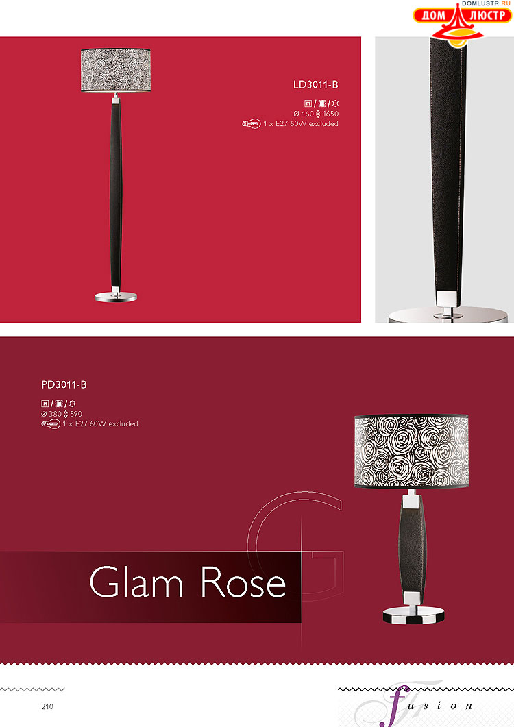 �������� ������ � ����������� Wunderlicht, ���.: 210