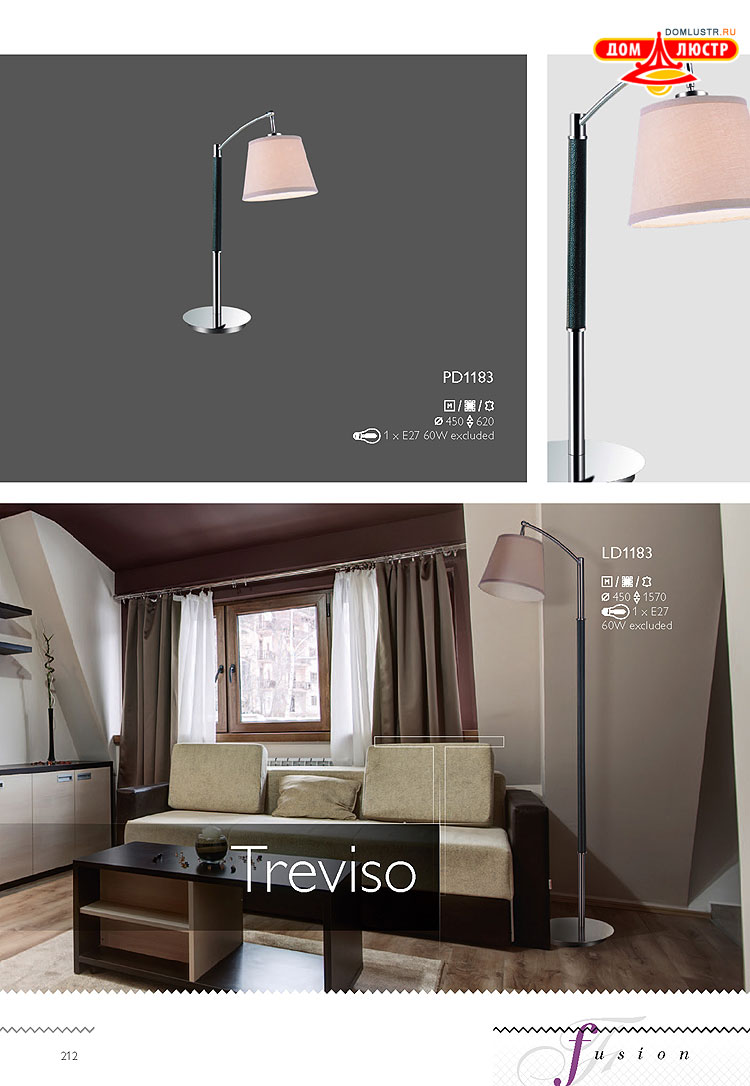 �������� ������ � ����������� Wunderlicht, ���.: 212