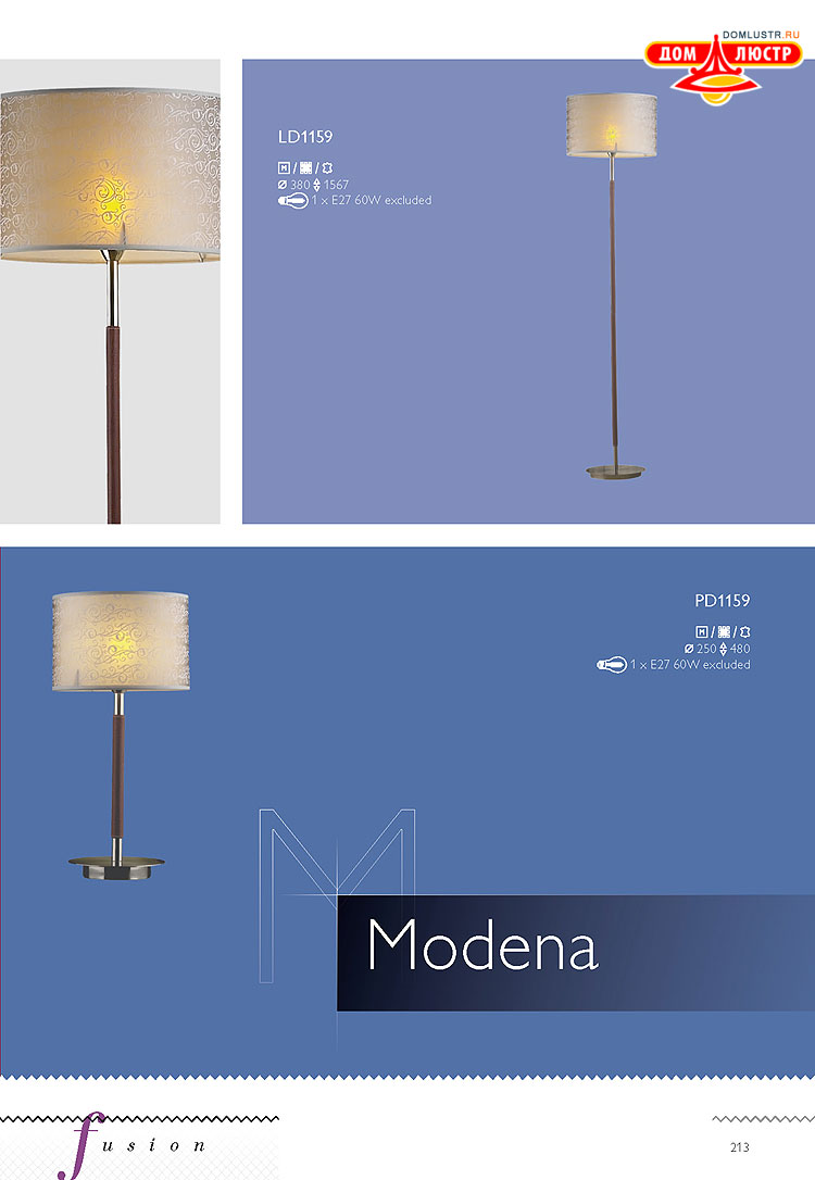 �������� ������ � ����������� Wunderlicht, ���.: 213