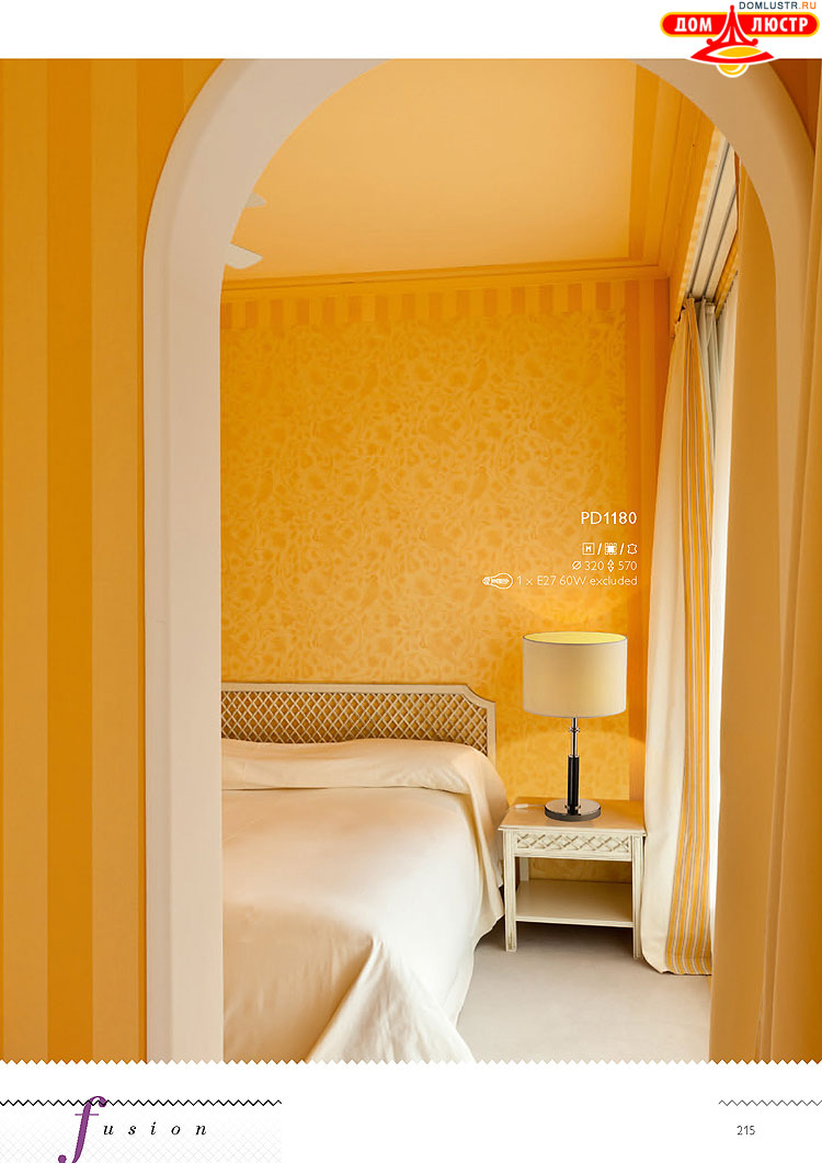 �������� ������ � ����������� Wunderlicht, ���.: 215