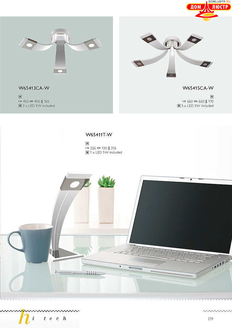 �������� ������ � ����������� Wunderlicht, ���.: 219